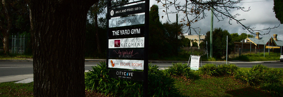 Signage, Sherwood Village business centre, Bowral, NSW